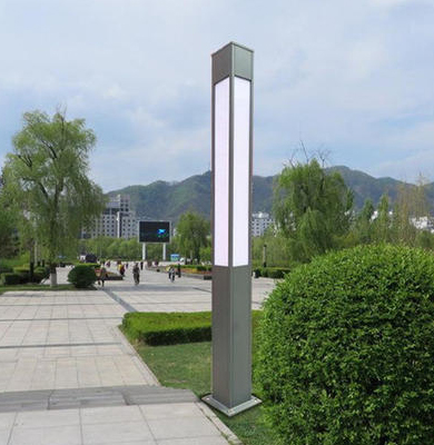永安坝街道景观灯