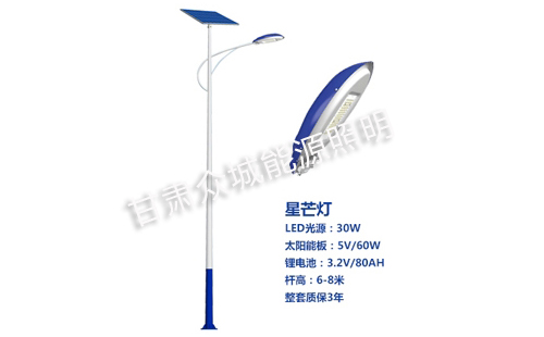 七夕夜,当永安坝街道太阳能路灯点亮归途的星河 七夕夜,当永安坝街道太阳能路灯点亮归途的星河